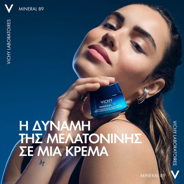 VICHY - MINERAL 89 Moisture Recovery Night Cream - 50ml